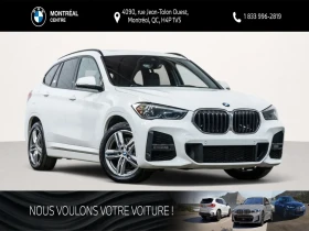 BMW X1, снимка 1