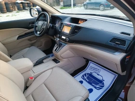 Honda Cr-v 2.0i-155кс-ШВЕЙЦАРИЯ-АВТОМАТ-4Х4-NAVI-FULL екстри, снимка 11