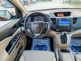 Honda Cr-v 2.0i-155кс-ШВЕЙЦАРИЯ-АВТОМАТ-4Х4-NAVI-FULL екстри, снимка 13