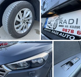 Hyundai Tucson 2.0CRDI 185к.с ШВЕЙЦАРИЯ, снимка 14