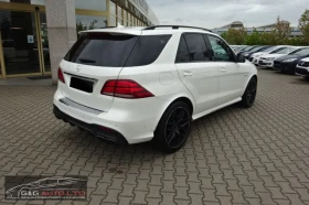 Mercedes-Benz GLE 63 AMG 4MATIC/557HP/CARBON/CAM/NAVI/LED/MEMO/H&K/192E - 79999 лв. - 60147291 5