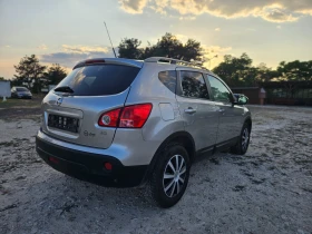 Обява за продажба на Nissan Qashqai 2.0/4X4/KEYLESS/ПАНОРАМА/ПОДГРЕВ ~7 999 лв. - изображение 2