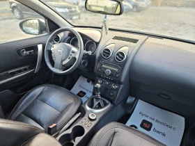 Обява за продажба на Nissan Qashqai 2.0/4X4/KEYLESS/ПАНОРАМА/ПОДГРЕВ ~7 999 лв. - изображение 11