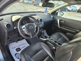 Обява за продажба на Nissan Qashqai 2.0/4X4/KEYLESS/ПАНОРАМА/ПОДГРЕВ ~7 999 лв. - изображение 8