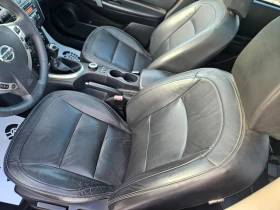 Nissan Qashqai 2.0/4X4/KEYLESS/ПАНОРАМА/ПОДГРЕВ - 7999 лв. - 22101319 16