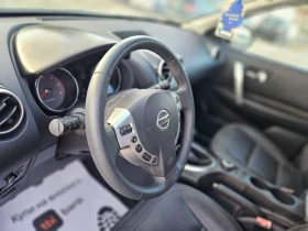 Обява за продажба на Nissan Qashqai 2.0/4X4/KEYLESS/ПАНОРАМА/ПОДГРЕВ ~7 999 лв. - изображение 9