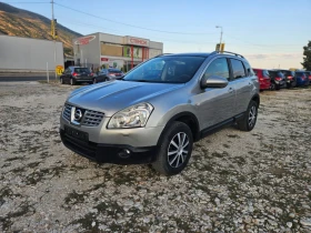 Обява за продажба на Nissan Qashqai 2.0/4X4/KEYLESS/ПАНОРАМА/ПОДГРЕВ ~7 999 лв. - изображение 6