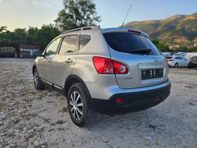 Обява за продажба на Nissan Qashqai 2.0/4X4/KEYLESS/ПАНОРАМА/ПОДГРЕВ ~7 999 лв. - изображение 4