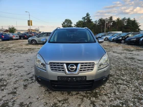 Обява за продажба на Nissan Qashqai 2.0/4X4/KEYLESS/ПАНОРАМА/ПОДГРЕВ ~7 999 лв. - изображение 7