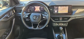 Skoda Kamiq LED ; DIGITAL ;  - 74859km. | Mobile.bg    9