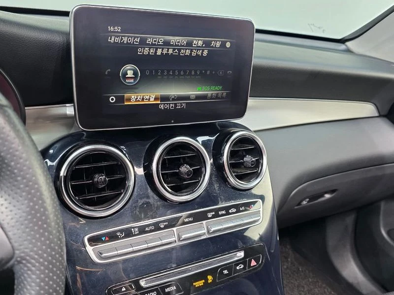 Mercedes-Benz GLC 220 * 4MATIC | Панорама | Кожа | Memory* , снимка 15 - Автомобили и джипове - 55595526
