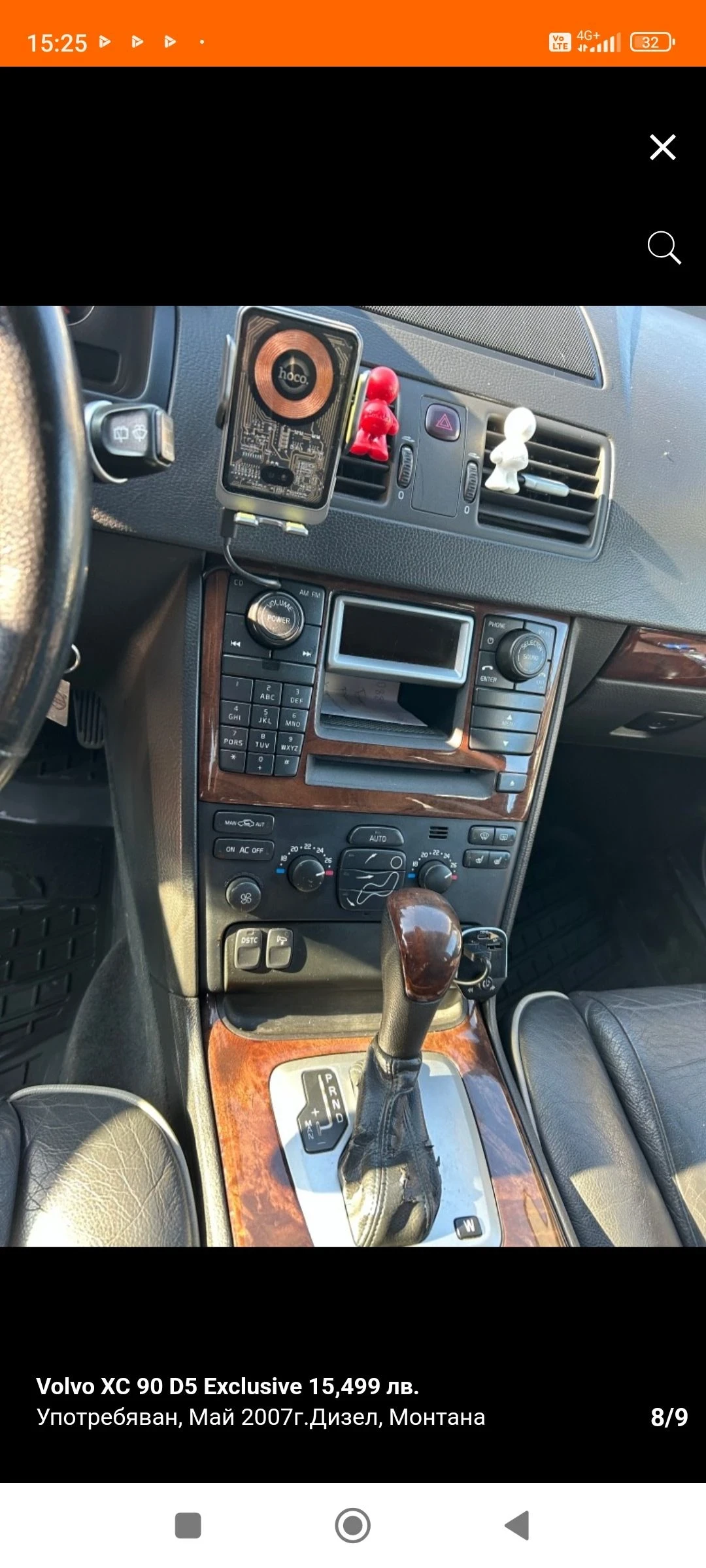 Volvo Xc90  - изображение 9