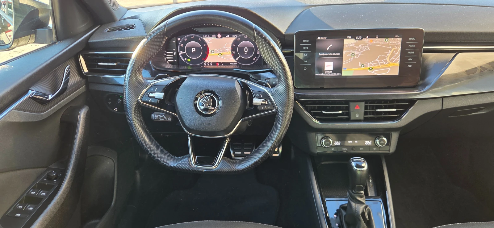 Skoda Kamiq LED ; DIGITAL ; АВТОМАТИК - 74859km. - изображение 9