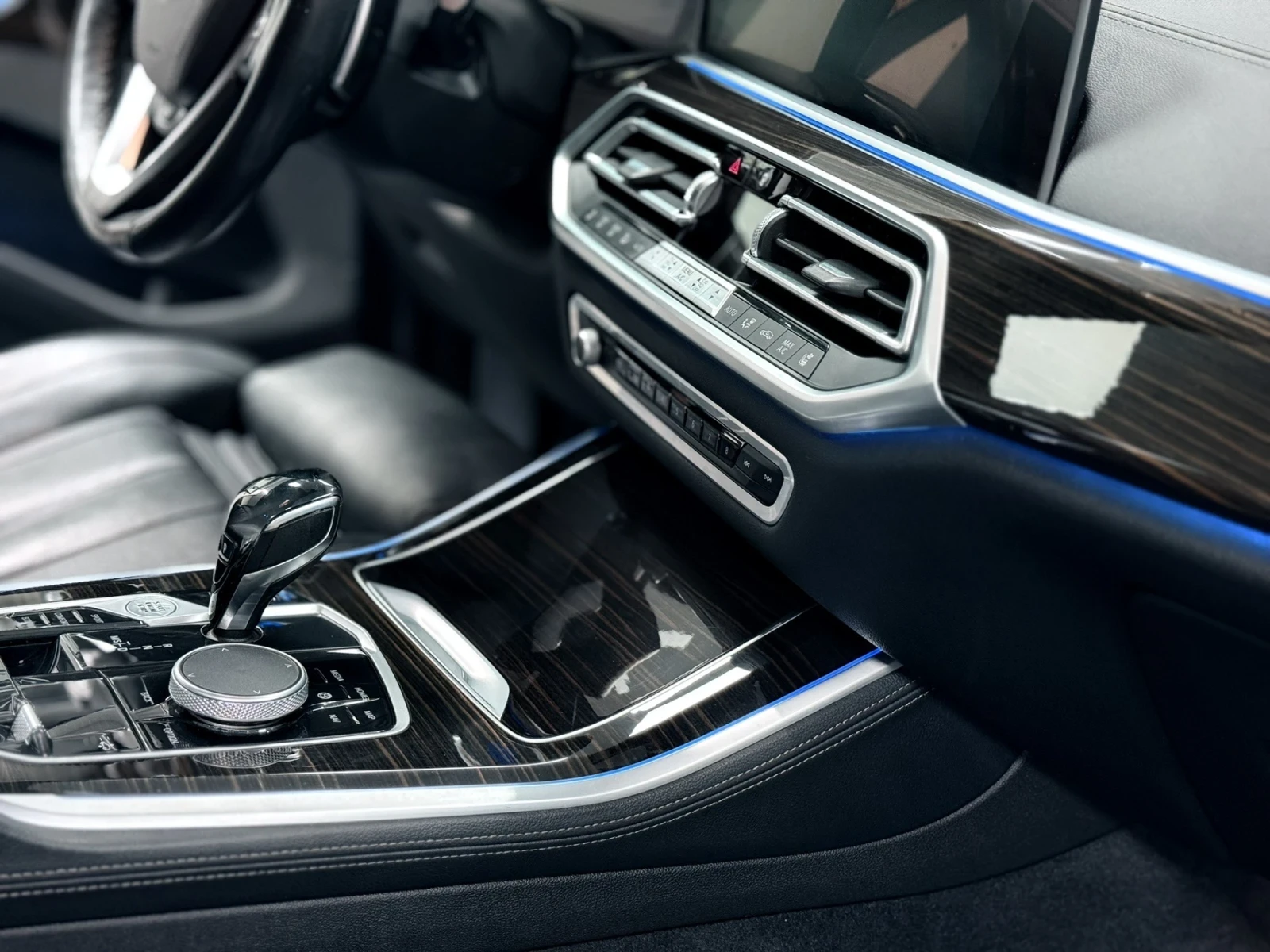 BMW X5 X5 540 INDIVIDUAL. FUL MAX | Mobile.bg   13