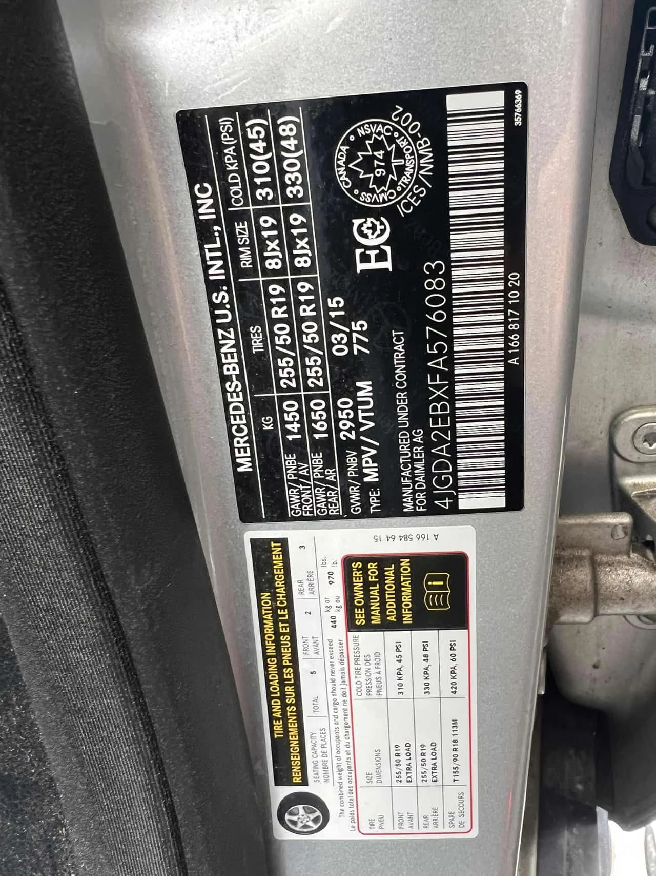 Mercedes-Benz ML 350 * BlueTEC * CARFAX * ЦЕНА ДО БГ, снимка 10 - Автомобили и джипове - 54229061