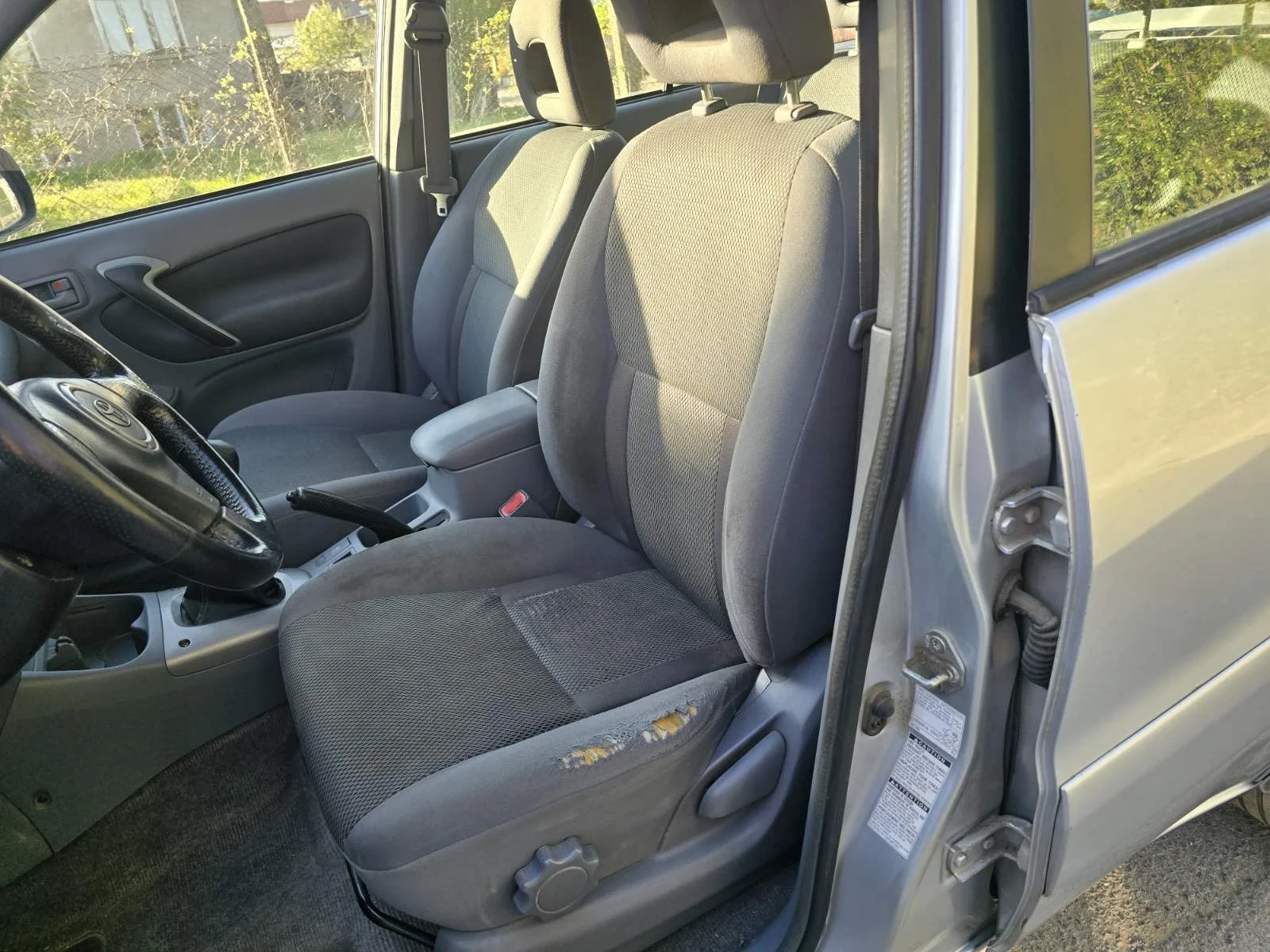 Toyota Rav4 4x4, снимка 11 - Автомобили и джипове - 54335142