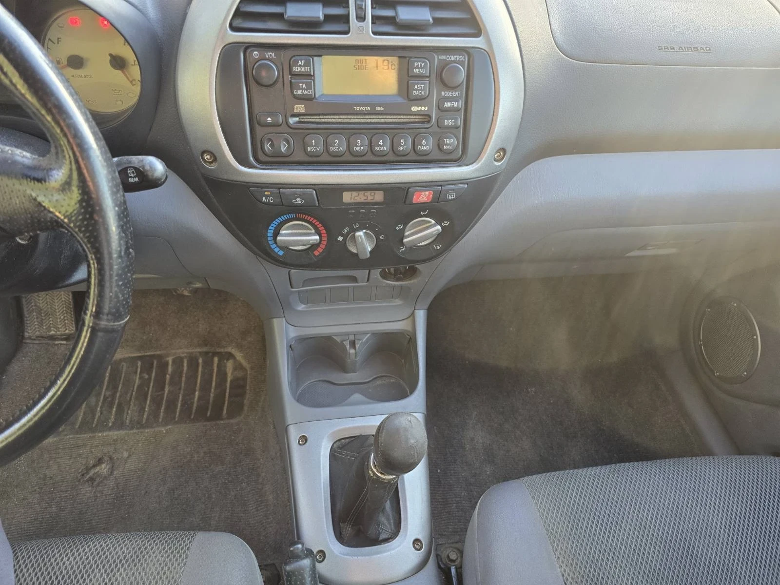Toyota Rav4 4x4, снимка 13 - Автомобили и джипове - 54335142