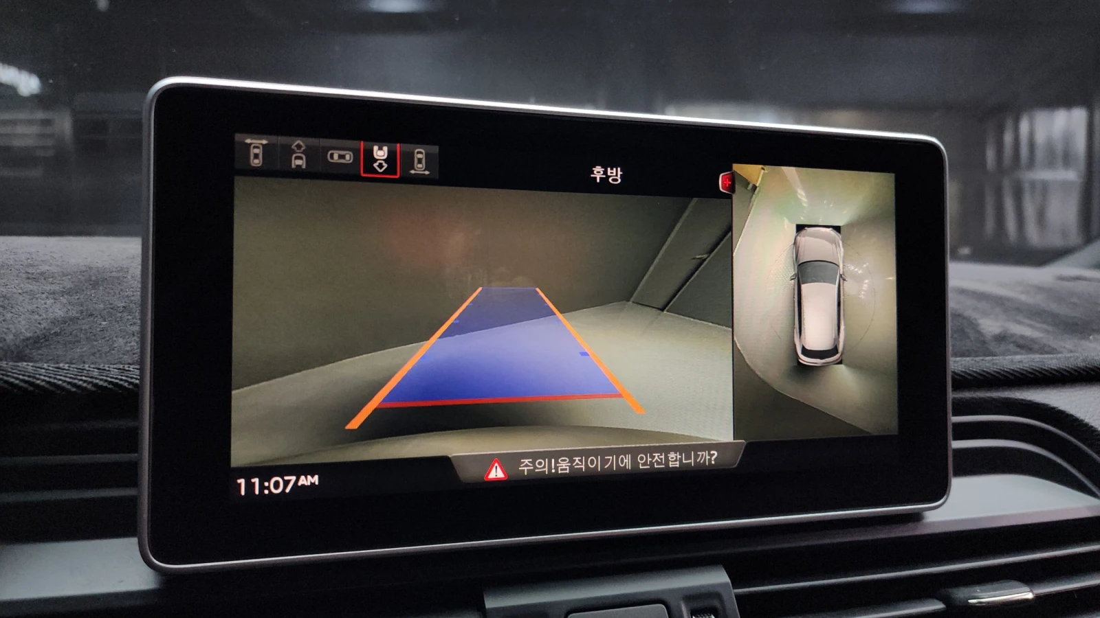 Audi Q5 45 tfsi quattro premium ПОДГРЕВ * 360 * HUD * ПАНО, снимка 13 - Автомобили и джипове - 55335832