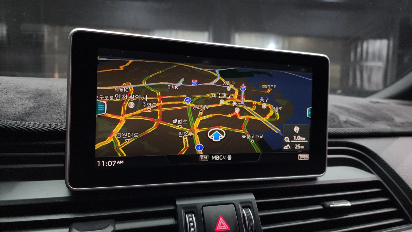 Audi Q5 45 tfsi quattro premium ПОДГРЕВ * 360 * HUD * ПАНО, снимка 12 - Автомобили и джипове - 55335832