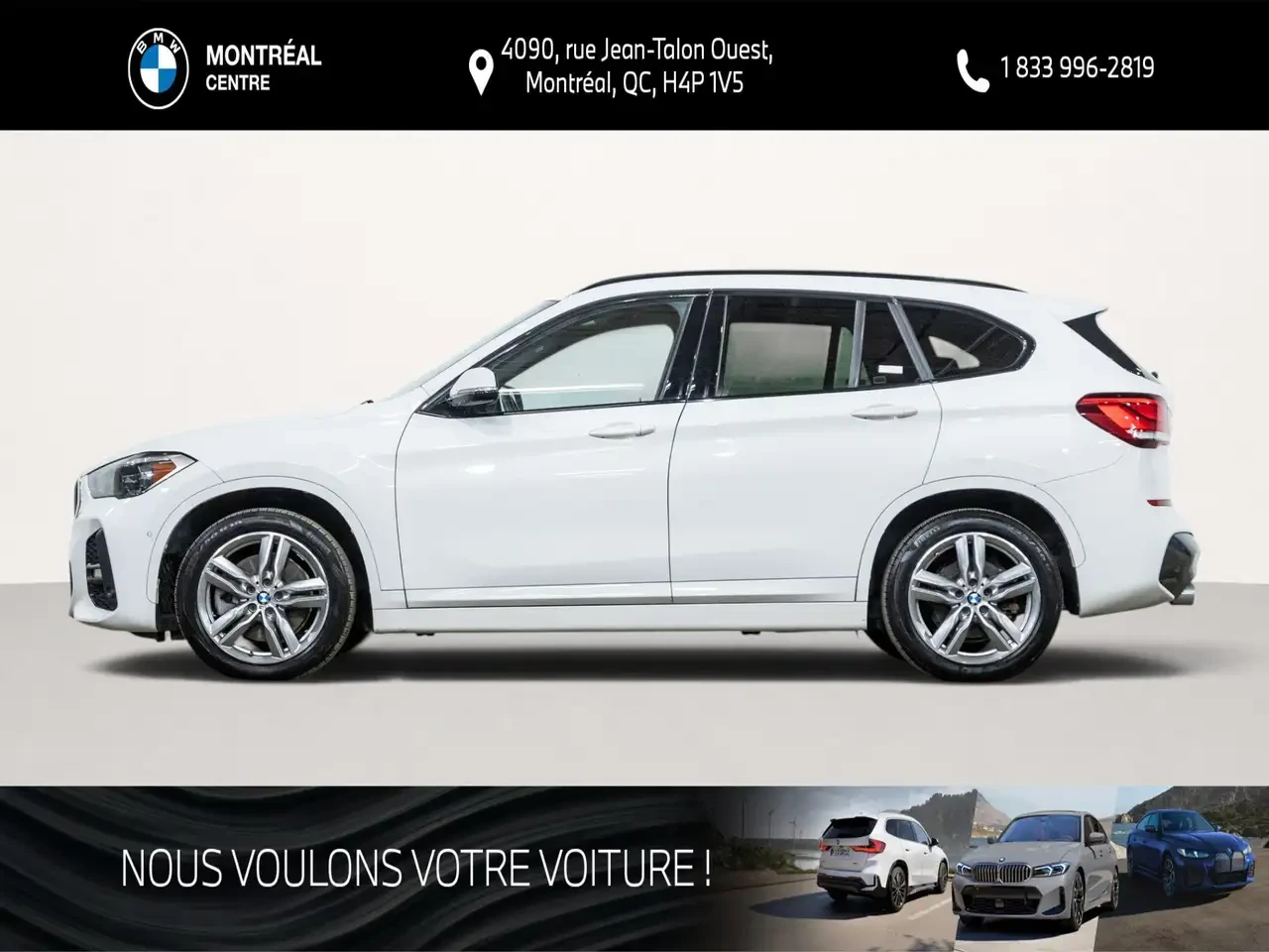 BMW X1, снимка 4 - Автомобили и джипове - 56226893