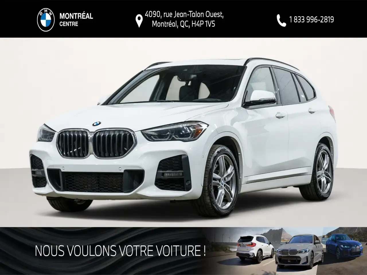 BMW X1, снимка 3 - Автомобили и джипове - 56226893