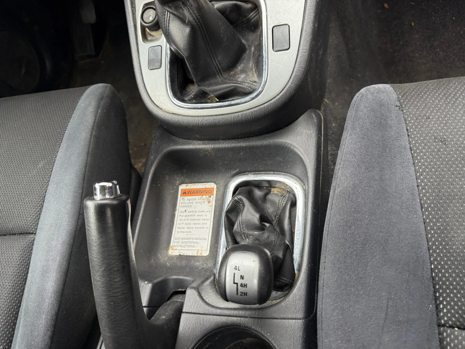 Suzuki Grand vitara 2.0D, снимка 8 - Автомобили и джипове - 56273750