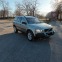 Обява за продажба на Volvo Xc90 2.4 D5 ~10 500 лв. - изображение 2