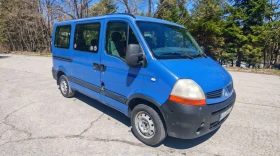 Renault Master, снимка 1