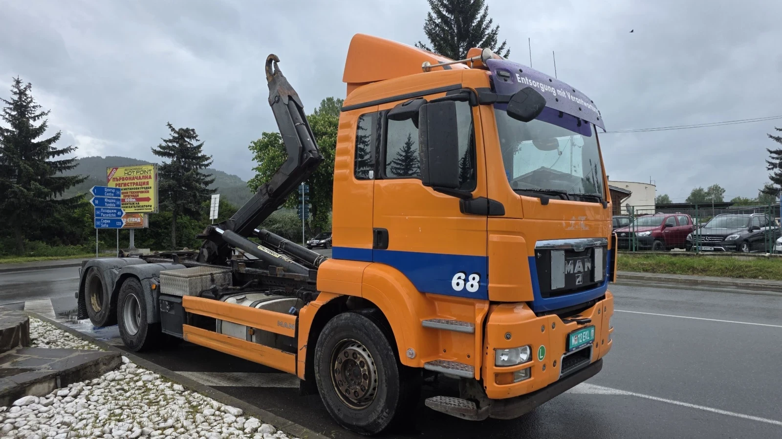 Man Tgs 28 440 EURO 5 6X2 | Mobile.bg � ����������� 2