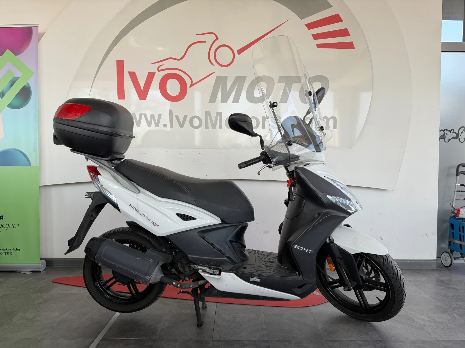Kymco Agility 16+ 