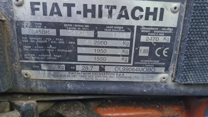 Челен товарач Hitachi SL45BH 2900 КГ, снимка 5 - Индустриална техника - 48381324