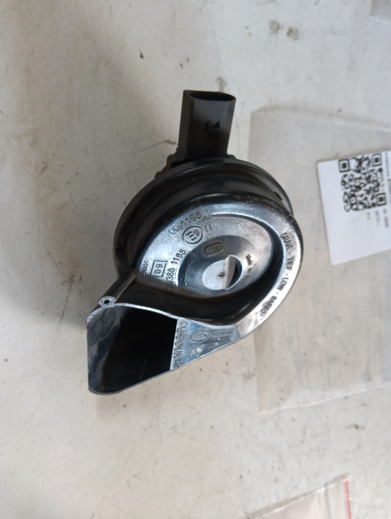 клаксон 8Т0951221 Audi A4