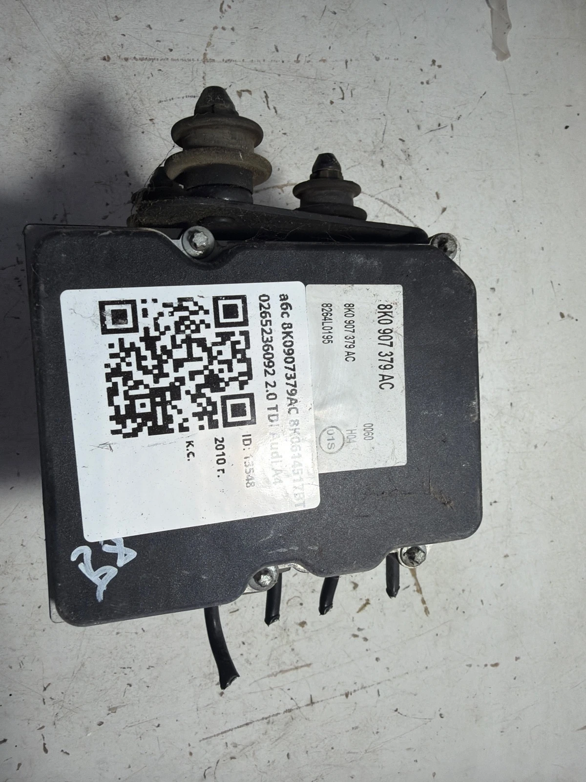 абс 8K0907379AC 8K0614517BT 0265236092 2.0 TDI Audi A4