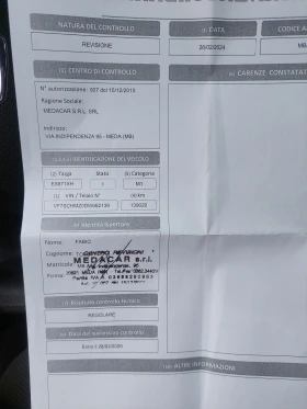 Citroen C3 1, 2i 83ps LED, снимка 15