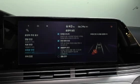 Hyundai Grandeur EXCLUSIVE* TEXNOTEST* UNIKAT* OBDUX* 4PODGREVA* TO, снимка 16