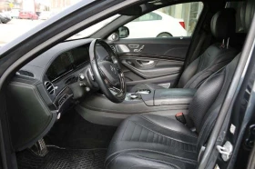 Mercedes-Benz S 550 4MATIC  CARFAX, снимка 7
