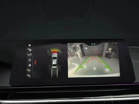BMW 520 Luxury, снимка 15