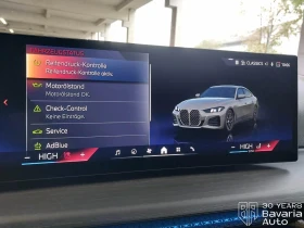 BMW 420 d Gran Coupe Sportautomatic, снимка 8