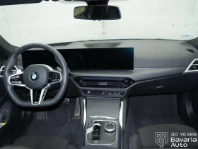 BMW 420 d Gran Coupe Sportautomatic, снимка 5