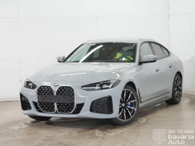 BMW 420 d Gran Coupe Sportautomatic, снимка 1