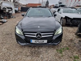 Mercedes-Benz C 350 PLUG-IN HYBRID 1