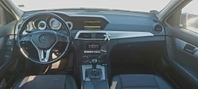 Mercedes-Benz C 300 4 MATIC | Mobile.bg    6