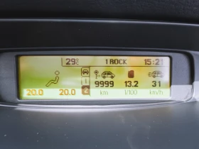 Citroen C5 Exclusive, снимка 15