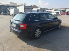 Audi A4, снимка 4