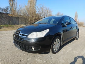 Обява за продажба на Citroen C4 1.6 HDI, 105000км ~5 499 лв. - изображение 7