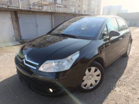 Обява за продажба на Citroen C4 1.6 HDI, 105000км ~5 499 лв. - изображение 1