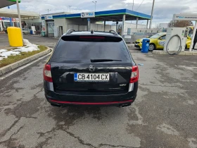 Skoda Octavia VRS 184к.с., снимка 4