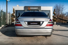 Mercedes-Benz S 500 388HP-LONG -4 MATIC -6М ГАРАНЦИЯ-РЕАЛНИ КМ!, снимка 4