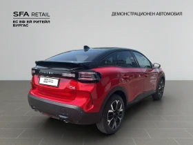 Citroen C4 C4 MCA MAX PureTech 130 S&S EAT8 E6.4 - 52309 лв. - 41001804 6