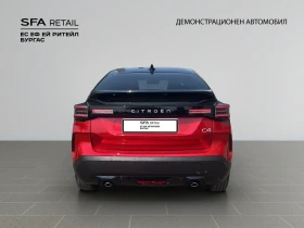 Citroen C4 C4 MCA MAX PureTech 130 S&S EAT8 E6.4 - 52309 лв. - 41001804 5